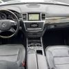 mercedes-benz gl-class 2013 -MERCEDES-BENZ--Benz GL Class CBA-166873--WDC1668731A248059---MERCEDES-BENZ--Benz GL Class CBA-166873--WDC1668731A248059- image 2