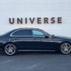 mercedes-benz e-class 2018 -MERCEDES-BENZ--Benz E Class LDA-213004C--WDD2130042A324053---MERCEDES-BENZ--Benz E Class LDA-213004C--WDD2130042A324053- image 20