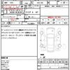 toyota 86 2012 CFJ1602168 image 21