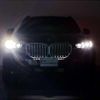 bmw x5 2025 CFJ1513624 image 12