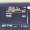nissan serena 2019 CFJ1851339 image 6