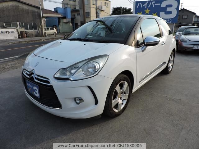 citroen ds3 2010 CFJ1580906 image 2