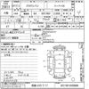 toyota crown-van 1999 -TOYOTA 【和泉 433テ17】--Crown Van GS136V-1009886---TOYOTA 【和泉 433テ17】--Crown Van GS136V-1009886- image 3