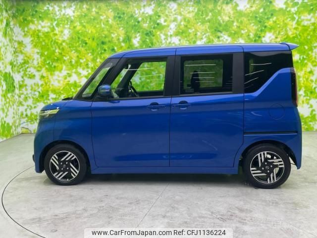 nissan roox 2024 quick_quick_5AA-B44A_B44A-0534208 image 2