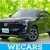 honda vezel 2022 quick_quick_6AA-RV5_RV5-1052296 image 1