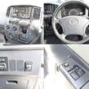 toyota liteace-truck 2015 quick_quick_DBF-S402U_S402U-0016774 image 7