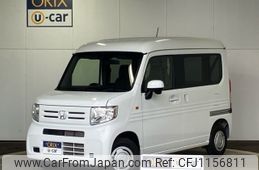 honda n-van 2022 -HONDA--N VAN 5BD-JJ1--JJ1-5012214---HONDA--N VAN 5BD-JJ1--JJ1-5012214-