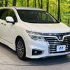 nissan elgrand 2018 -NISSAN--Elgrand DBA-TE52--TE52-095220---NISSAN--Elgrand DBA-TE52--TE52-095220- image 18