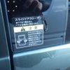 suzuki every 2024 CFJ9590191 image 12