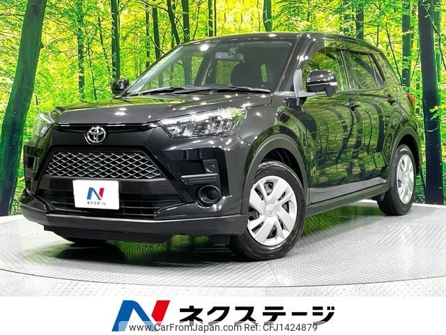 toyota raize 2020 -TOYOTA--Raize 5BA-A200A--A200A-0104059---TOYOTA--Raize 5BA-A200A--A200A-0104059- image 1