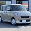 daihatsu move-canbus 2022 CFJ1609416 image 1