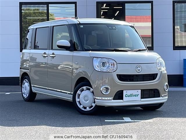daihatsu move-canbus 2022 CFJ1609416 image 1