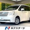 toyota noah 2009 -TOYOTA--Noah DBA-ZRR70G--ZRR70-0196946---TOYOTA--Noah DBA-ZRR70G--ZRR70-0196946- image 1