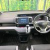 honda stepwagon 2014 CFJ1427068 image 22