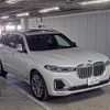 bmw x7 2020 -BMW--BMW X7 WBACW820609B98439---BMW--BMW X7 WBACW820609B98439- image 1