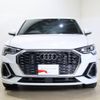 audi q3 2022 CFJ1858594 image 13