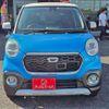 daihatsu cast 2015 -DAIHATSU 【名古屋 582ｲ3351】--Cast DBA-LA250S--LA250S-0026396---DAIHATSU 【名古屋 582ｲ3351】--Cast DBA-LA250S--LA250S-0026396- image 23