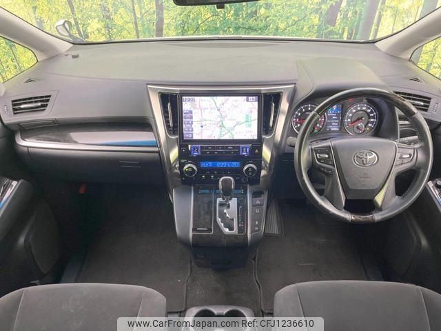 toyota alphard 2017 quick_quick_AGH30W_AGH30-0145524 image 2