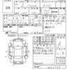 subaru lucra 2014 -SUBARU 【佐賀 581な2985】--Lucra L455F-0012568---SUBARU 【佐賀 581な2985】--Lucra L455F-0012568- image 3