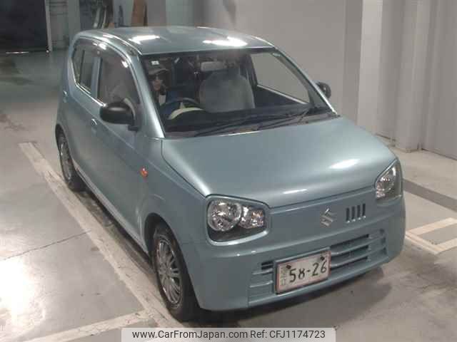 suzuki alto 2015 -SUZUKI 【足立 】--Alto HA36S-232869---SUZUKI 【足立 】--Alto HA36S-232869- image 1