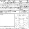 daihatsu mira-e-s 2024 CFJ1814593 image 3