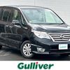 nissan serena 2014 -NISSAN--Serena DBA-FNC26--FNC26-032719---NISSAN--Serena DBA-FNC26--FNC26-032719- image 1