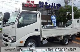 toyota dyna-truck 2019 -TOYOTA--Dyna KDY231--8039350---TOYOTA--Dyna KDY231--8039350-