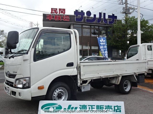 toyota dyna-truck 2019 -TOYOTA--Dyna KDY231--8039350---TOYOTA--Dyna KDY231--8039350- image 1