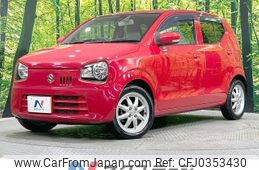 suzuki alto 2015 -SUZUKI--Alto DBA-HA36S--HA36S-200765---SUZUKI--Alto DBA-HA36S--HA36S-200765-