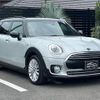 mini mini-others 2019 quick_quick_LDA-LR20_WMWLR920202H94469 image 6