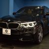 bmw 5-series 2019 -BMW--BMW 5 Series ABA-JT20--WBAJT32060BM50280---BMW--BMW 5 Series ABA-JT20--WBAJT32060BM50280- image 27