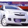 daihatsu mira 2016 CFJ1806145 image 1