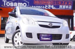 daihatsu mira 2016 CFJ1806145
