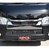 toyota hiace-van 2021 quick_quick_3BF-TRH200V_TRH200-0342553 image 15