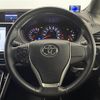 toyota voxy 2019 -TOYOTA--Voxy DBA-ZRR80W--ZRR80-0519339---TOYOTA--Voxy DBA-ZRR80W--ZRR80-0519339- image 9