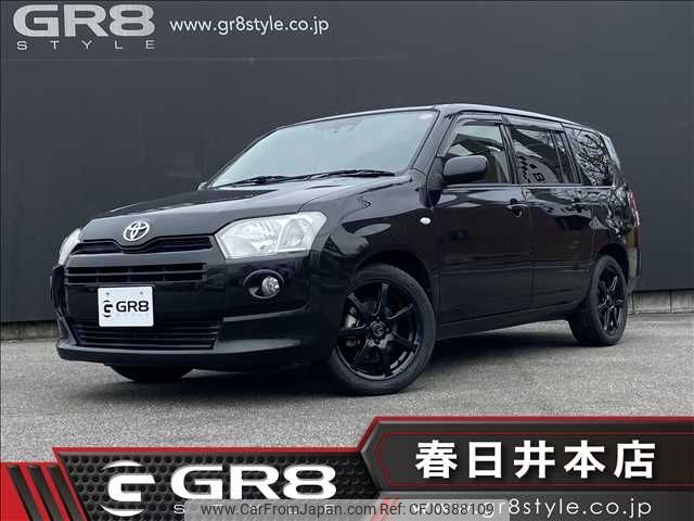 toyota probox-van 2017 -TOYOTA--Probox Van DBE-NCP160V--NCP160-0084028---TOYOTA--Probox Van DBE-NCP160V--NCP160-0084028- image 1