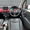 fiat 500x 2021 CFJ1697256 image 17