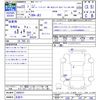 honda zest 2011 -HONDA 【名変中 】--Zest JE2--2400221---HONDA 【名変中 】--Zest JE2--2400221- image 3
