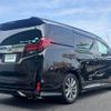 toyota alphard 2016 -TOYOTA--Alphard DBA-AGH30W--AGH30-0079860---TOYOTA--Alphard DBA-AGH30W--AGH30-0079860- image 5