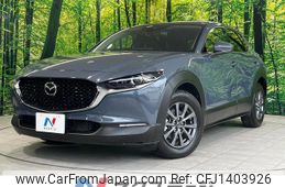 mazda cx-3 2020 quick_quick_DMEP_DMEP-119049