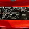 toyota prius 2016 CFJ1546342 image 10