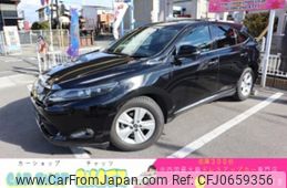 toyota harrier 2015 GOO_JP_700102067530250117001