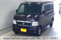 honda vamos 2008 -HONDA 【下関 580ち4261】--Vamos HM1-1711394---HONDA 【下関 580ち4261】--Vamos HM1-1711394-