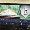 lexus nx 2022 CFJ1691306 image 5