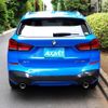 bmw x1 2020 -BMW--BMW X1 3DA-AD20--WBA32AD0405N87567---BMW--BMW X1 3DA-AD20--WBA32AD0405N87567- image 10