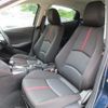 mazda demio 2015 quick_quick_DJ5FS_DJ5FS-129204 image 13