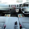 toyota hiace-van 2013 504928-931028 image 1