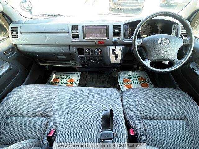 toyota hiace-van 2013 504928-931028 image 1