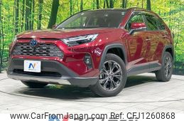 toyota rav4 2022 quick_quick_AXAH54_AXAH54-4041188