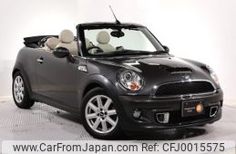 mini mini-others 2012 -BMW 【名変中 】--BMW Mini ZP16--0TY79091---BMW 【名変中 】--BMW Mini ZP16--0TY79091-